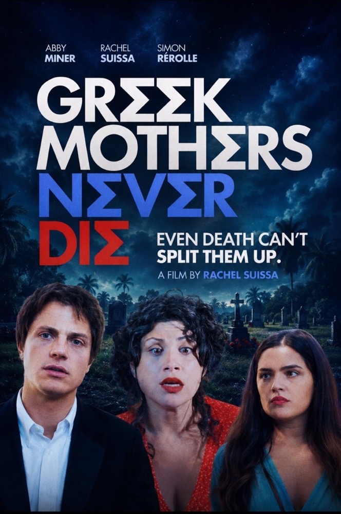 Affiche-Greek-Mothers-never-die.jpg Affiche Greek Mothers never die.